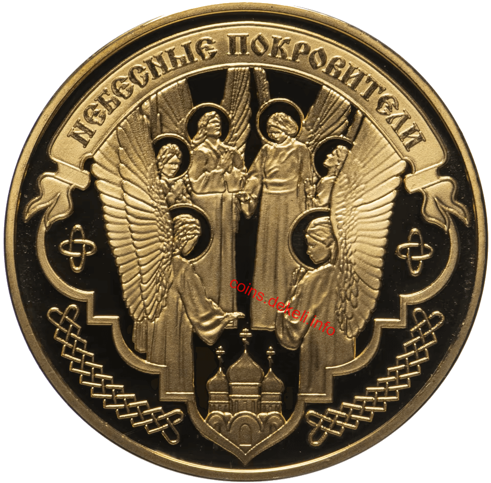 Святая блаженная Матрона