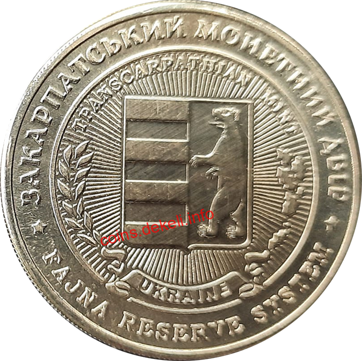 Святитєль Миколай Чудотворець