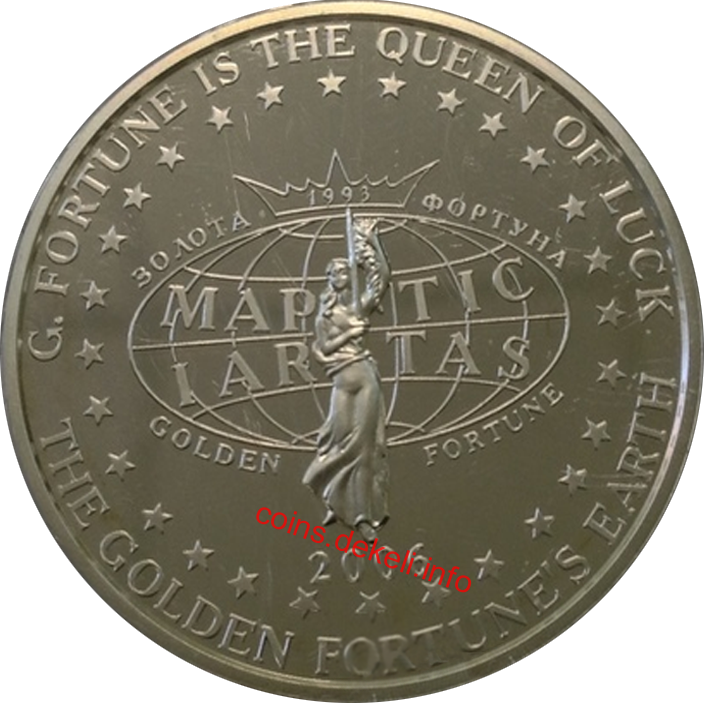 Святий князь Володимир