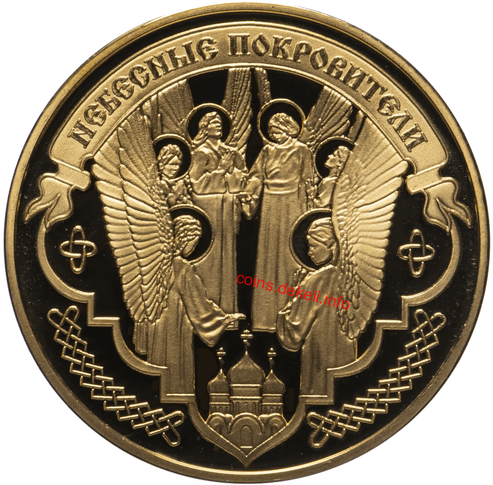 Святые Борис и Глеб