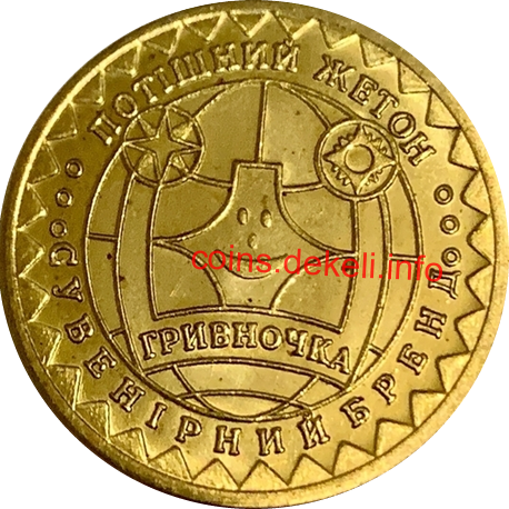 ТОВ Престиж