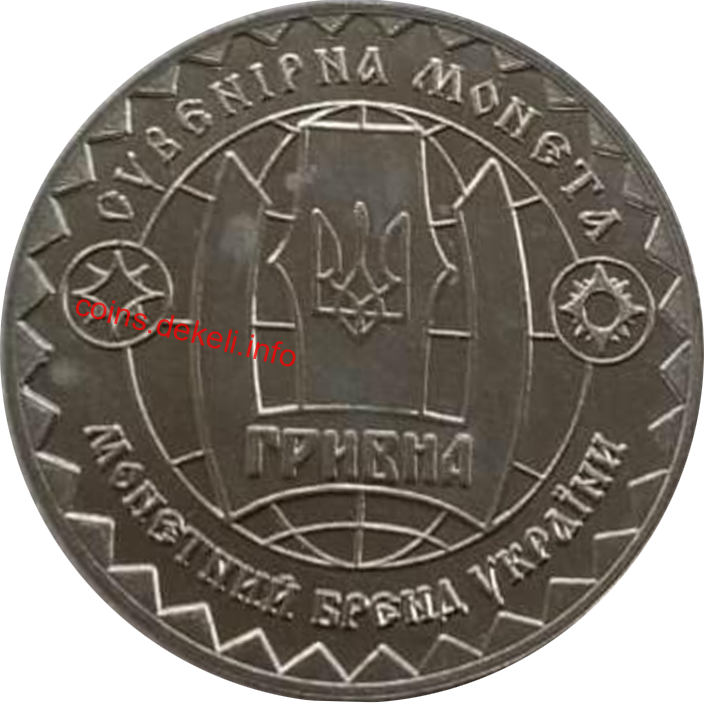 ТПК АНТАЛІЯ База Арабат