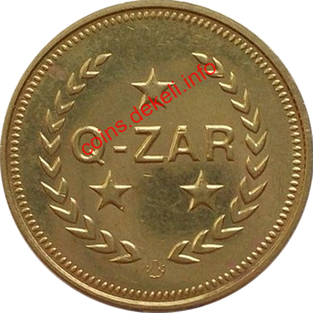 Топ інтертеймент