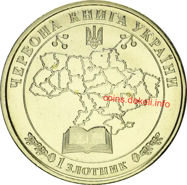 Тушканчик великий