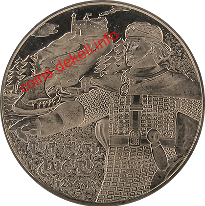 Тут бути місту