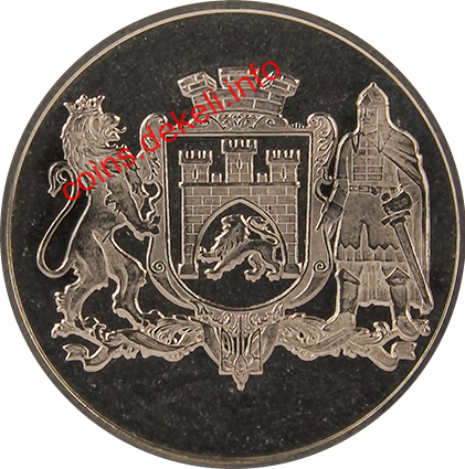 Тут бути місту