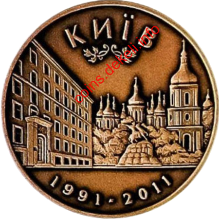 Українська фондова біржа