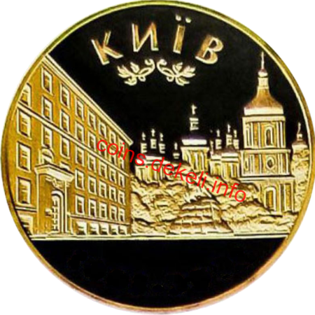 Українська фондова біржа