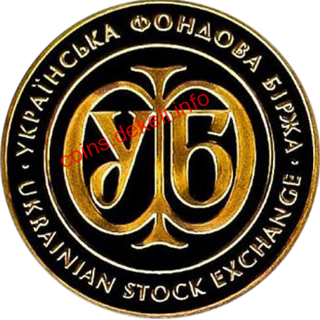 Українська фондова біржа