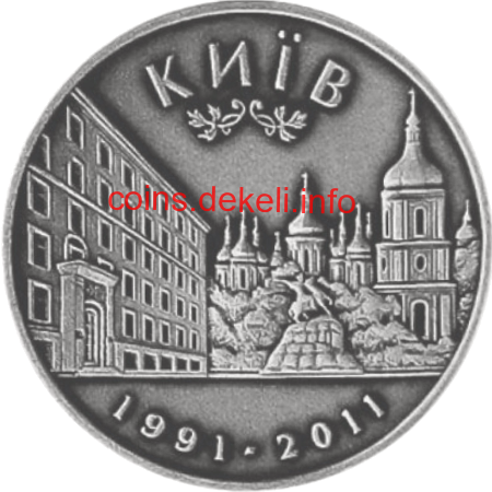 Українська фондова біржа