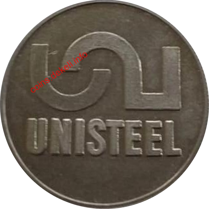 Unistel 