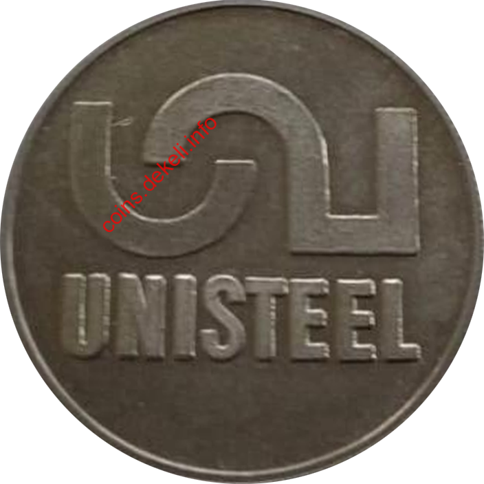 Unistel Юнистил