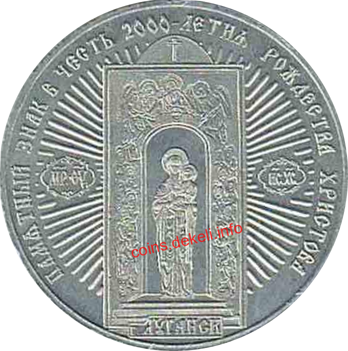  2000   