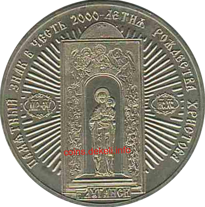   2000   