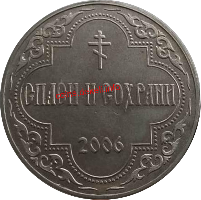   2000   
