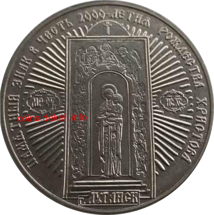   2000   