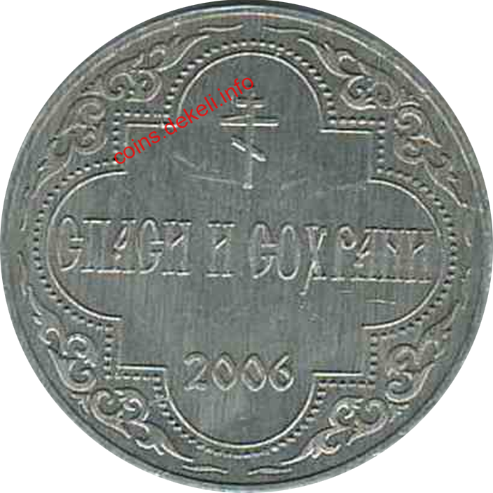   2000   