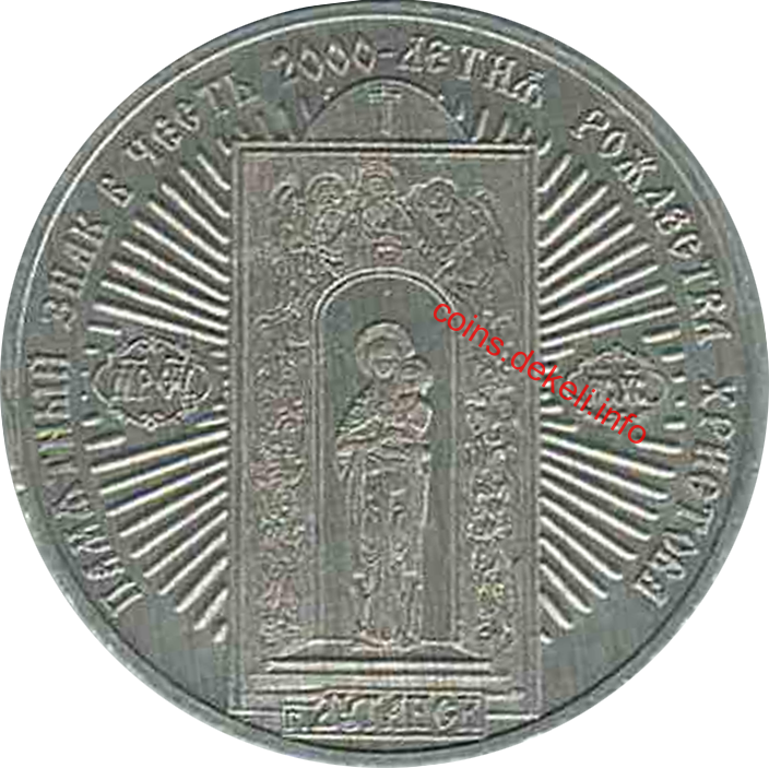   2000   