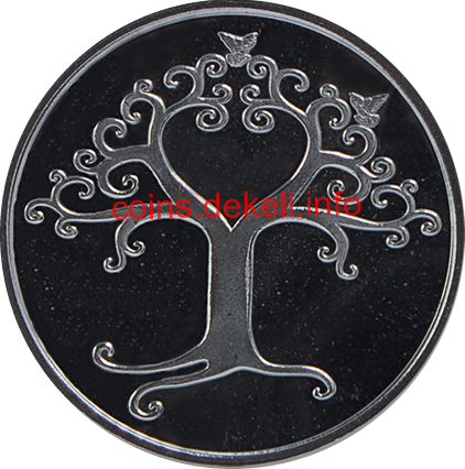 В день одруження