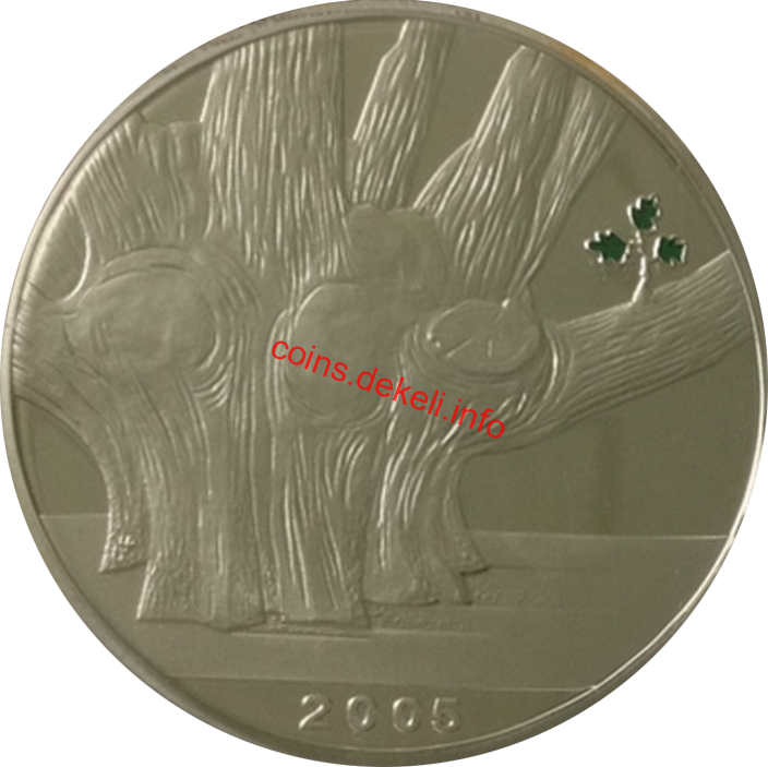 Вадим Гетьман