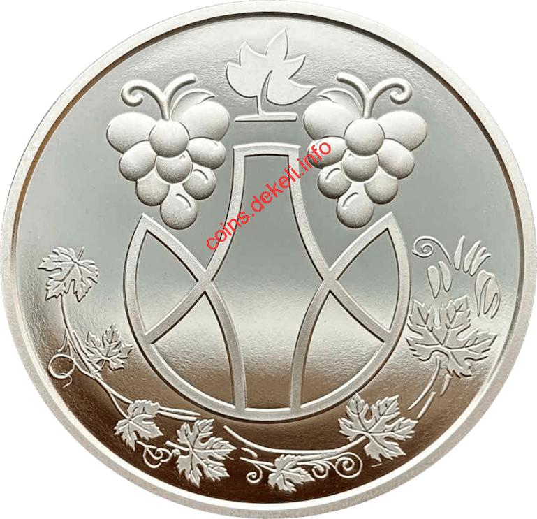 Виноградарство і виноробство УКРВИНПРОМ