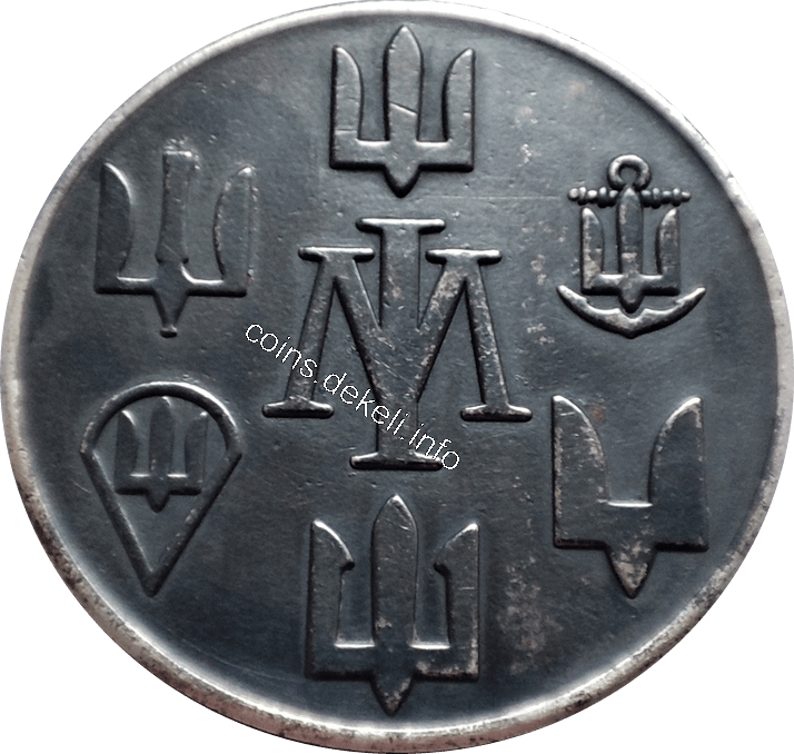 Військовий інститут КНУ ім. Шевченка