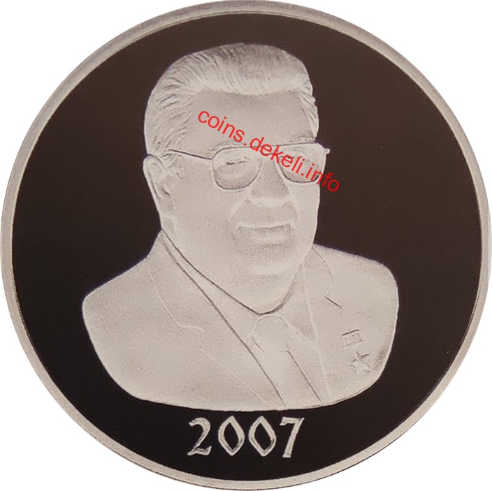 Володимир Матвієнко 25-річчя головування Промінвестбанком