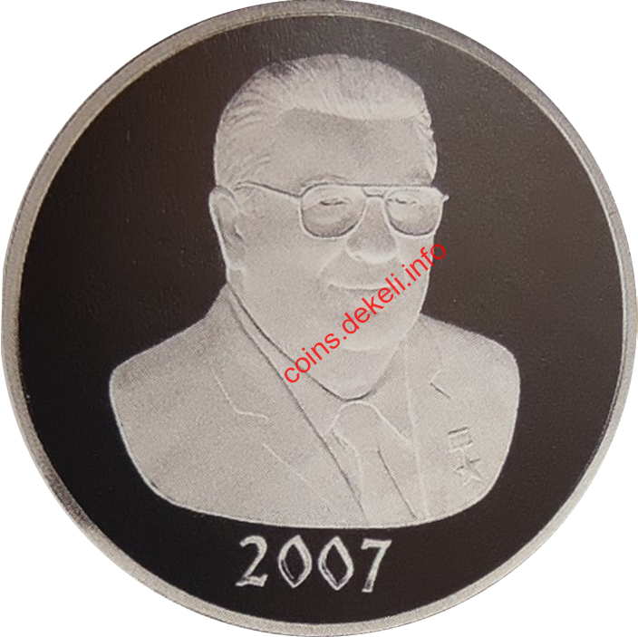 Володимир Матвієнко 25-річчя головування Промінвестбанком