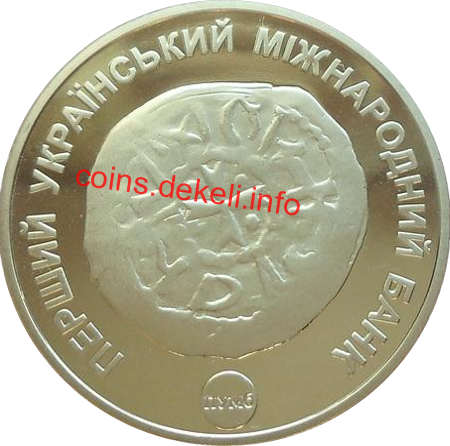 Володимир Ольгердович