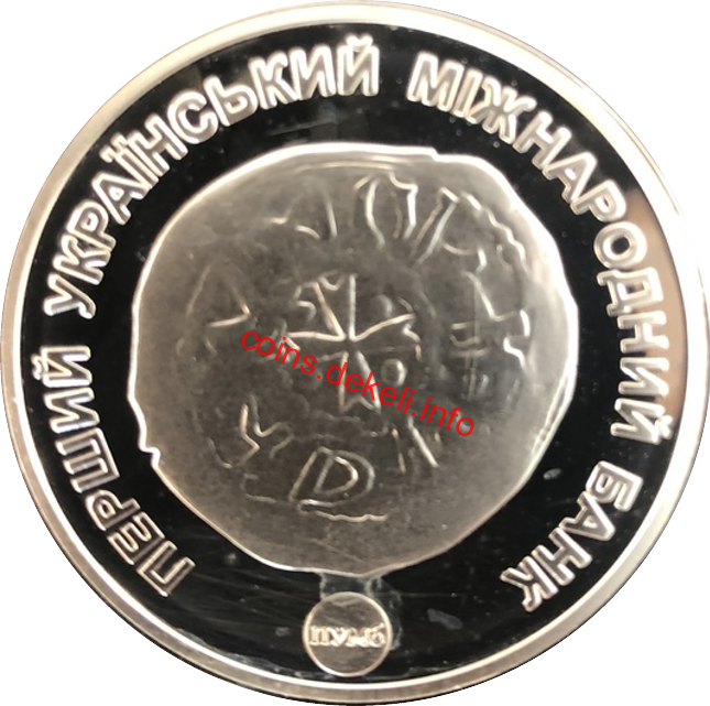 Володимир Ольгердович