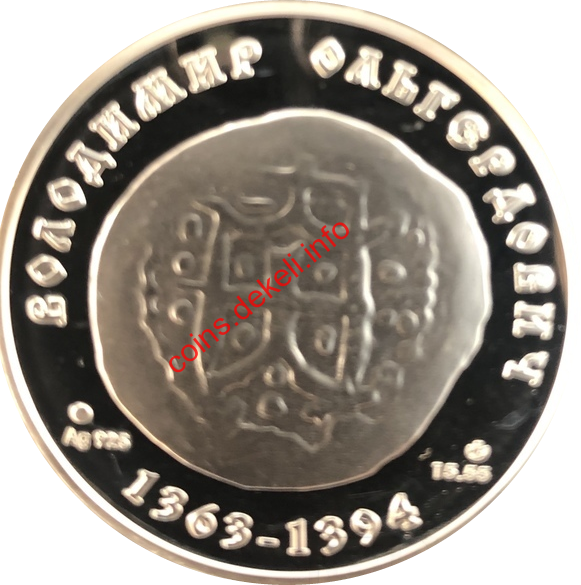 Володимир Ольгердович