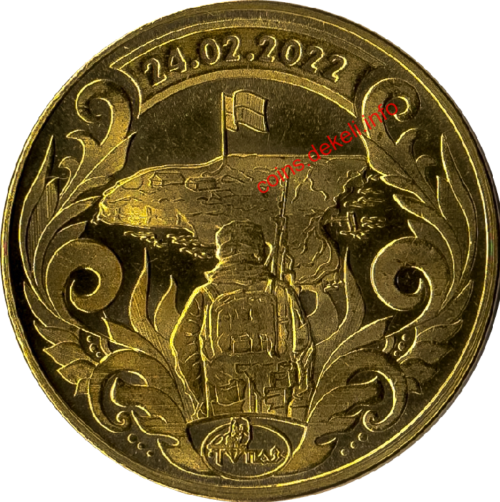 Вона затонула...