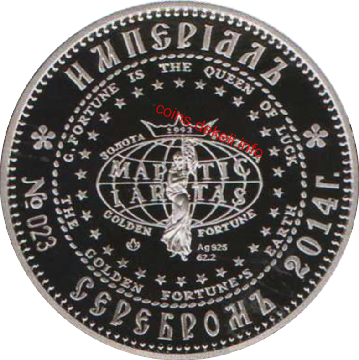 XIX століття