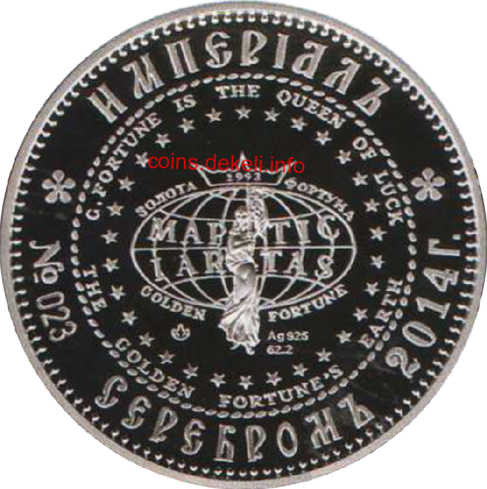 XIX століття