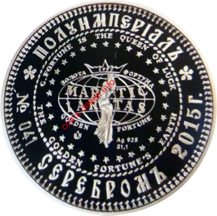 Ярослав Мудрий