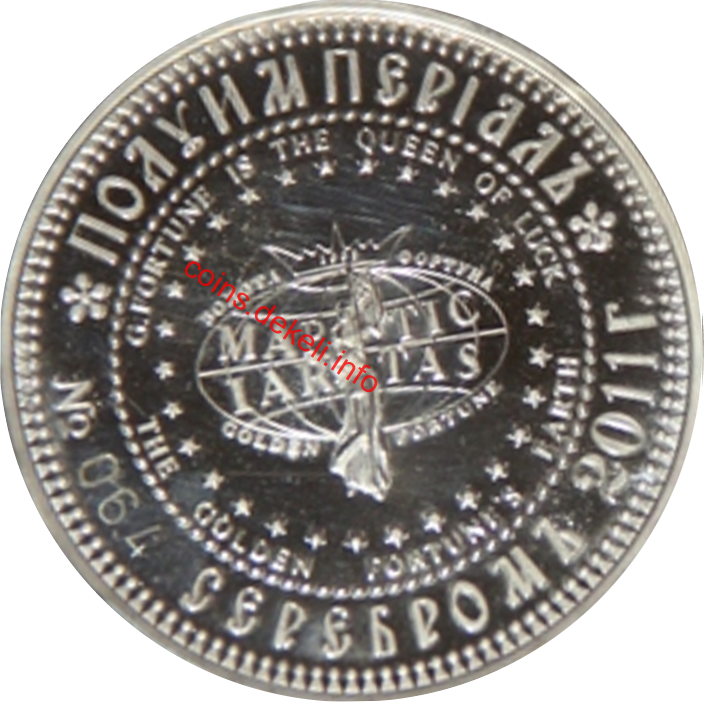 Ярослав Мудрий