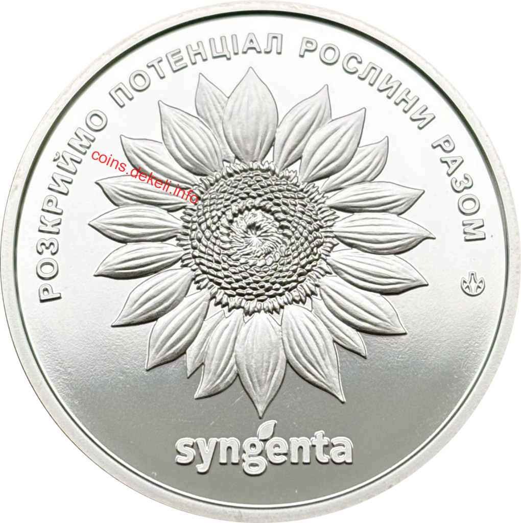      Syngenta