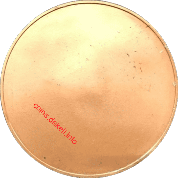 З нагоди відкриття Монетного двору НБУ