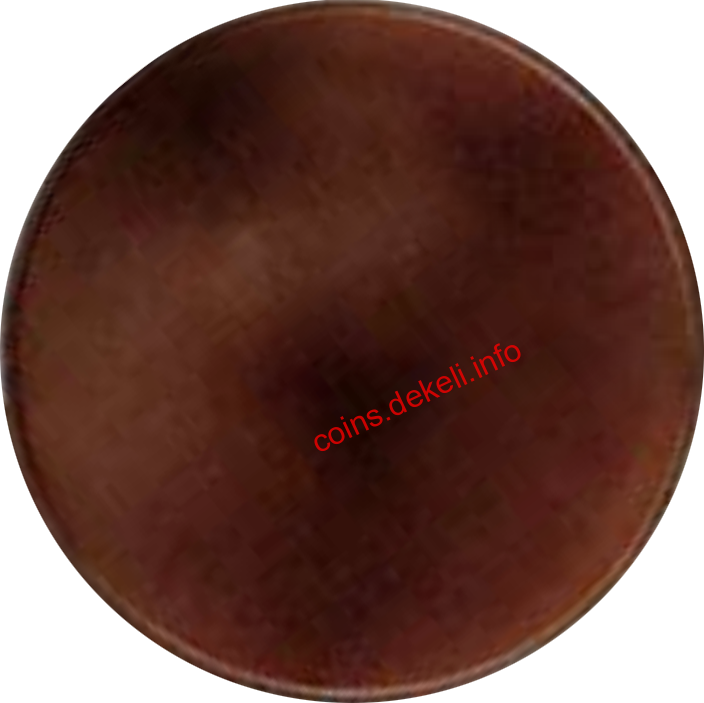 З нагоди відкриття Монетного двору НБУ