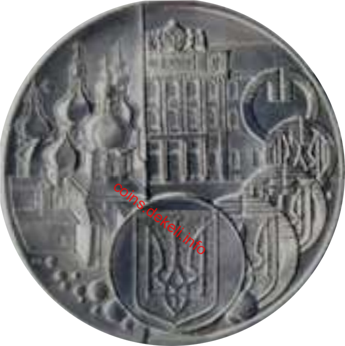 З нагоди відкриття Монетного двору НБУ