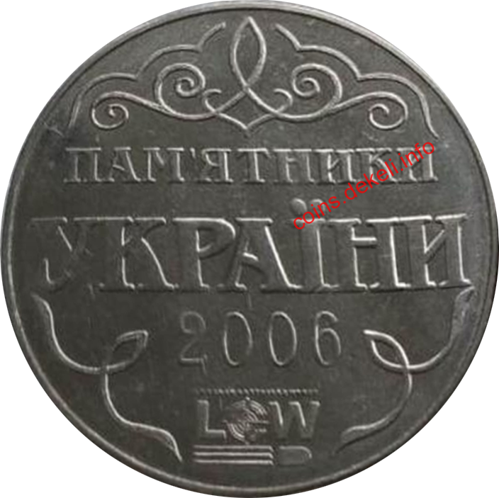 За двома зайцями