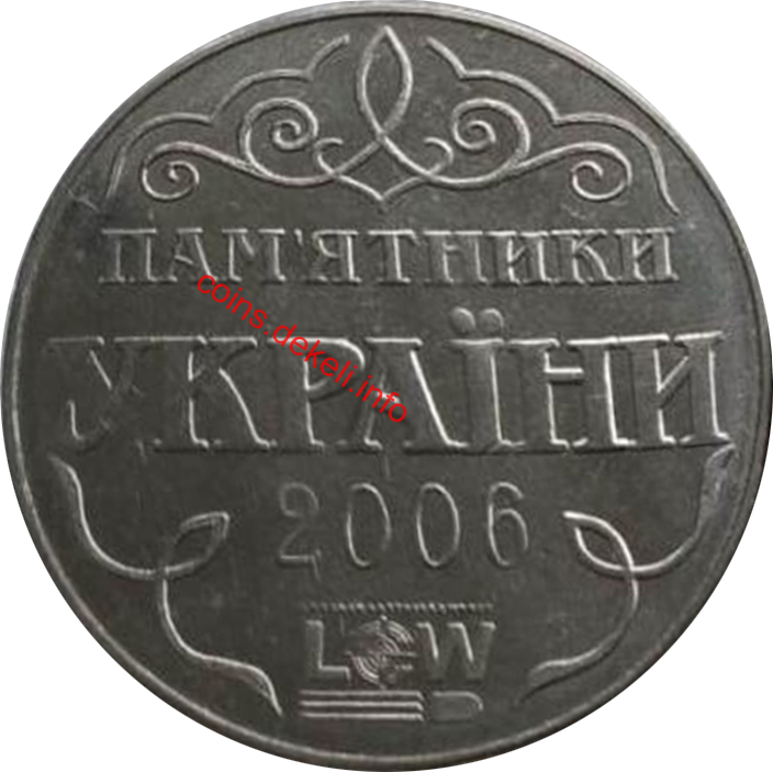 За двома зайцями