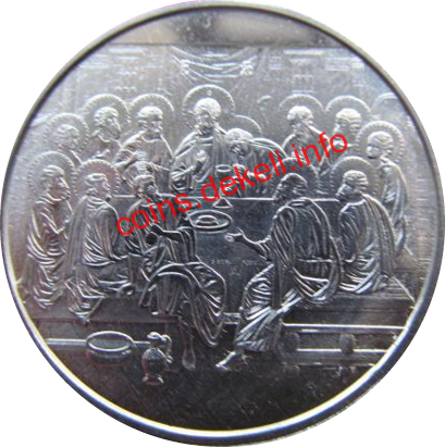 Еконумічна поща до Зарваницької чудотворної ікони матері божої