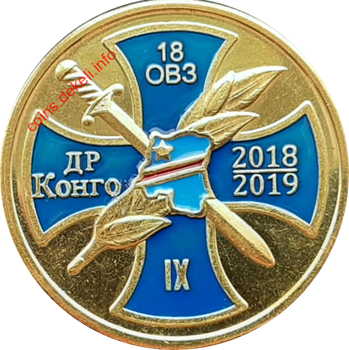 Збройні сили України