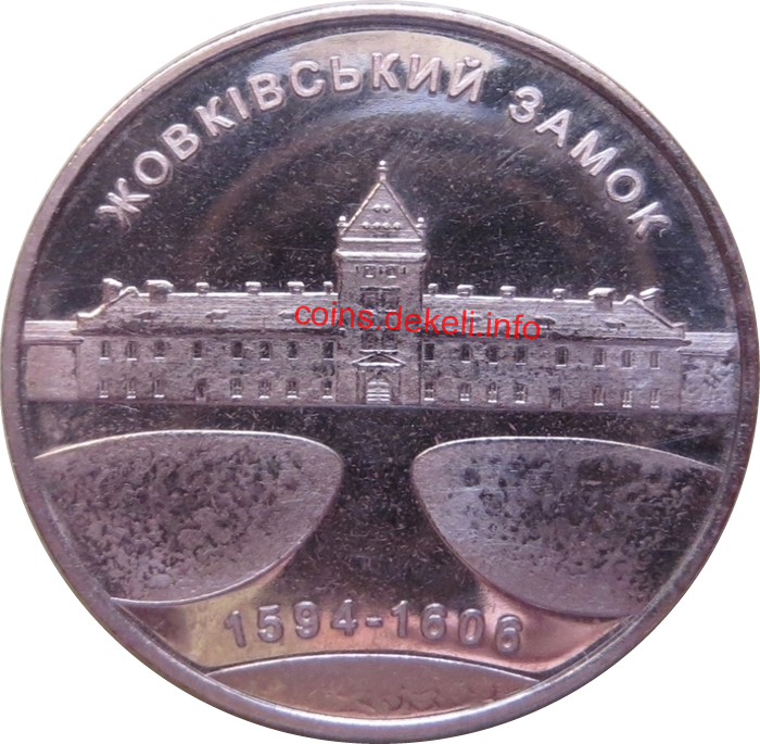 Жовківський замок