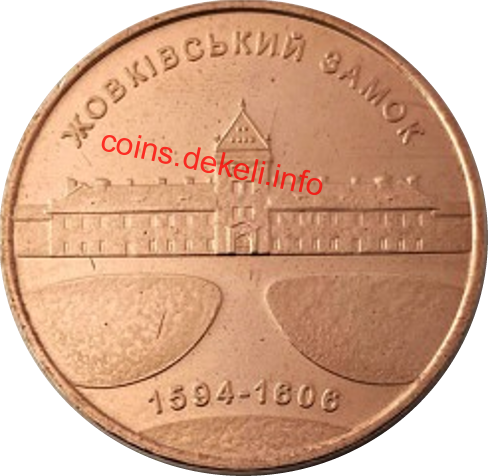 Жовківський замок