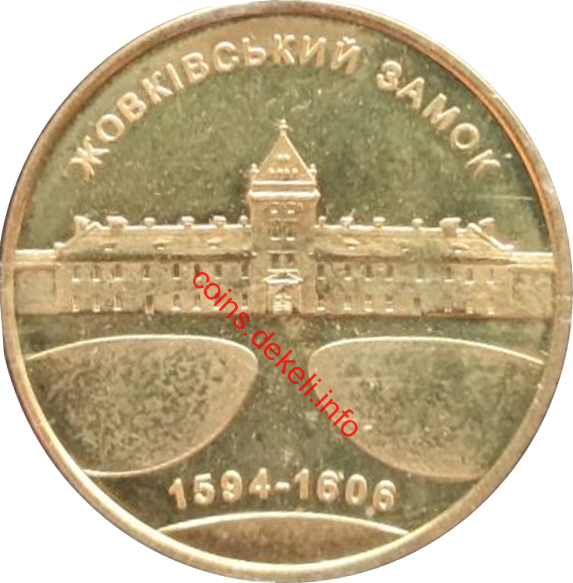 Жовківський замок