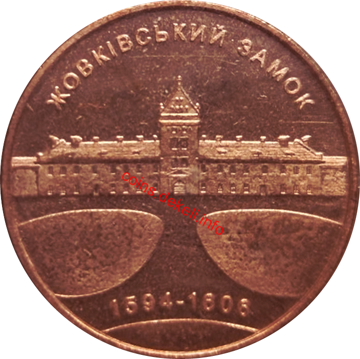 Жовківський замок