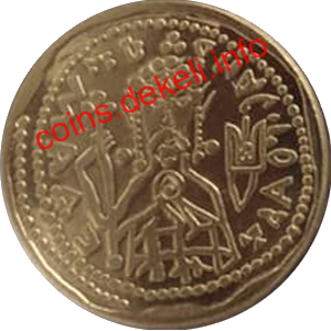 Златник Володимир