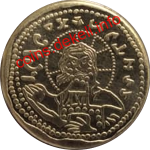 Златник Володимир